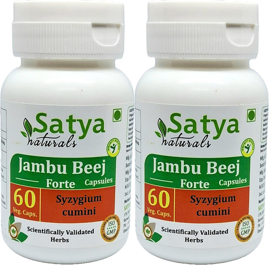 Jambu Beej Forte Cápsulas 500 mg · 60 cáps. vegetales (2 frascos) – Extracto de Jamun (Syzygium Cumini) 10:1 – Suplemento herbal ayurvédico
