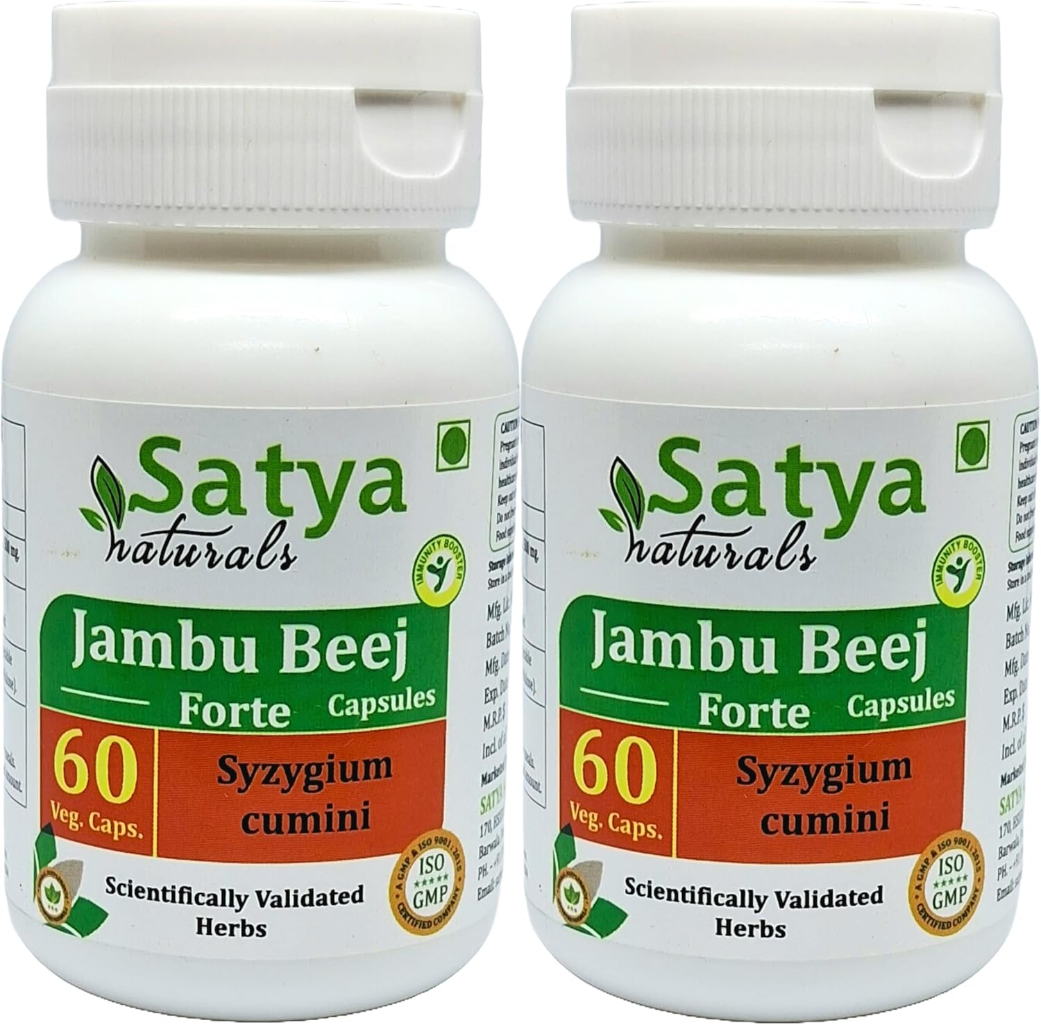 Jambu Beej Forte Cápsulas 500 mg - 60 Cápsulas Vegetales - Extracto de Jamun (Syzygium Cumini) - Suplemento Herbal Ayurvédico