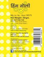 Hawaban Harde Hing Goli 50g (Pack de 6)