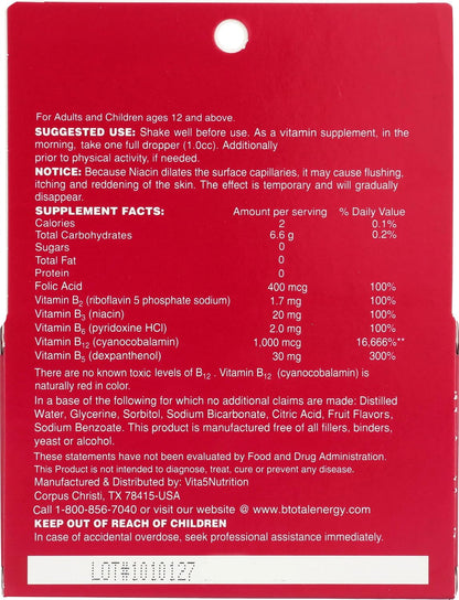 Sublingual Products Btotal Twinpack - Complejo B Líquido Sublingual 2 x 30 ml – Image 2