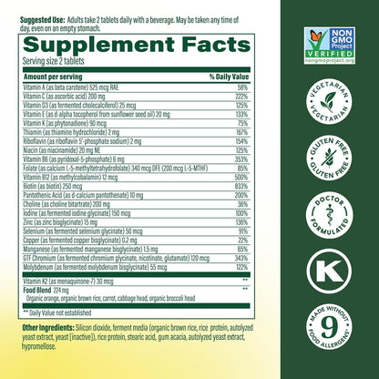 MegaFood Men's 40+ Advanced Multivitamin - – Sistema inmunitario: Las vitaminas C y D, así como el zinc, – Image 3