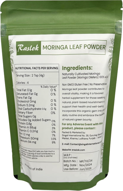 Moringa en Polvo | 100% Pura Hoja de Moringa sin Tallos | Raslok (226 g) – Image 2