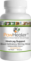 PawHealer Herbal Powder for Dogs - 100g