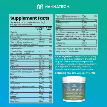 NutriVerus Suplemento Gliconutricional en – Vitamina C: favorece la formación normal de colágeno y la función – Image 2