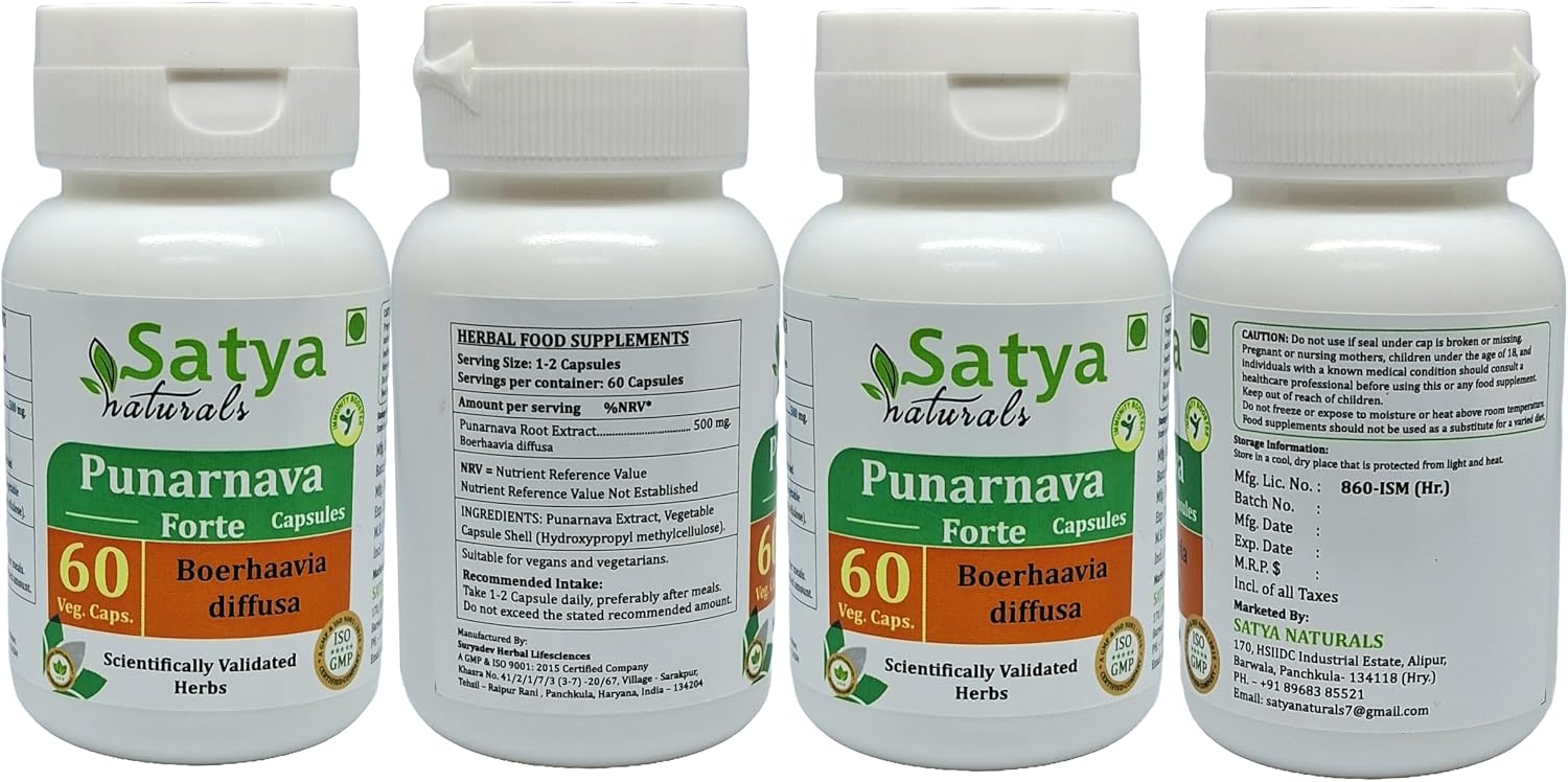 Punarnava Forte Cápsulas 500 mg - 60 Cápsulas Vegetales (Pack de 4)