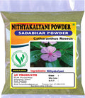 Nutranix Hrz Nithyakalyani Powder 100g | Powder | Catharanthus Roseus | Madagascar Periwinkle Powder