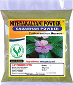 Nutranix Hrz Nithyakalyani Powder 100g | Powder | Catharanthus Roseus | Madagascar Periwinkle Powder