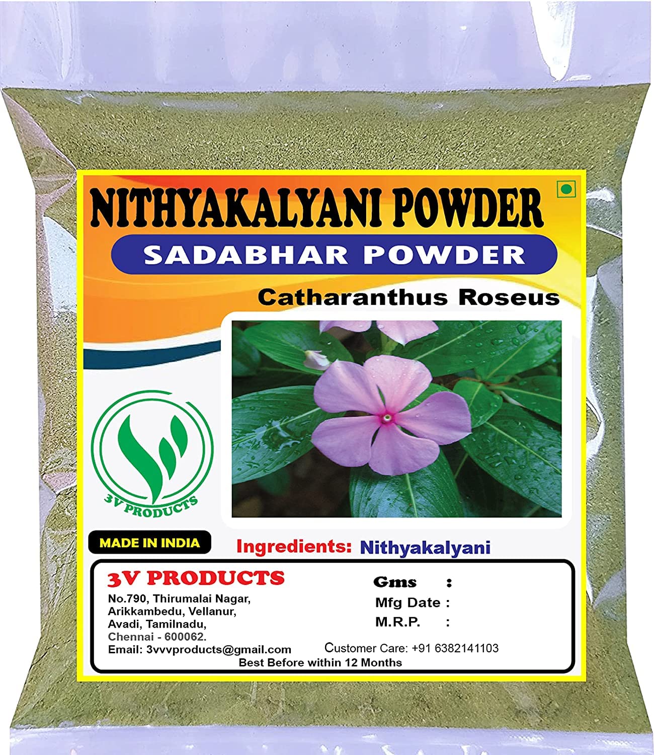 Nutranix Hrz Nithyakalyani Powder 100g | Powder | Catharanthus Roseus | Madagascar Periwinkle Powder