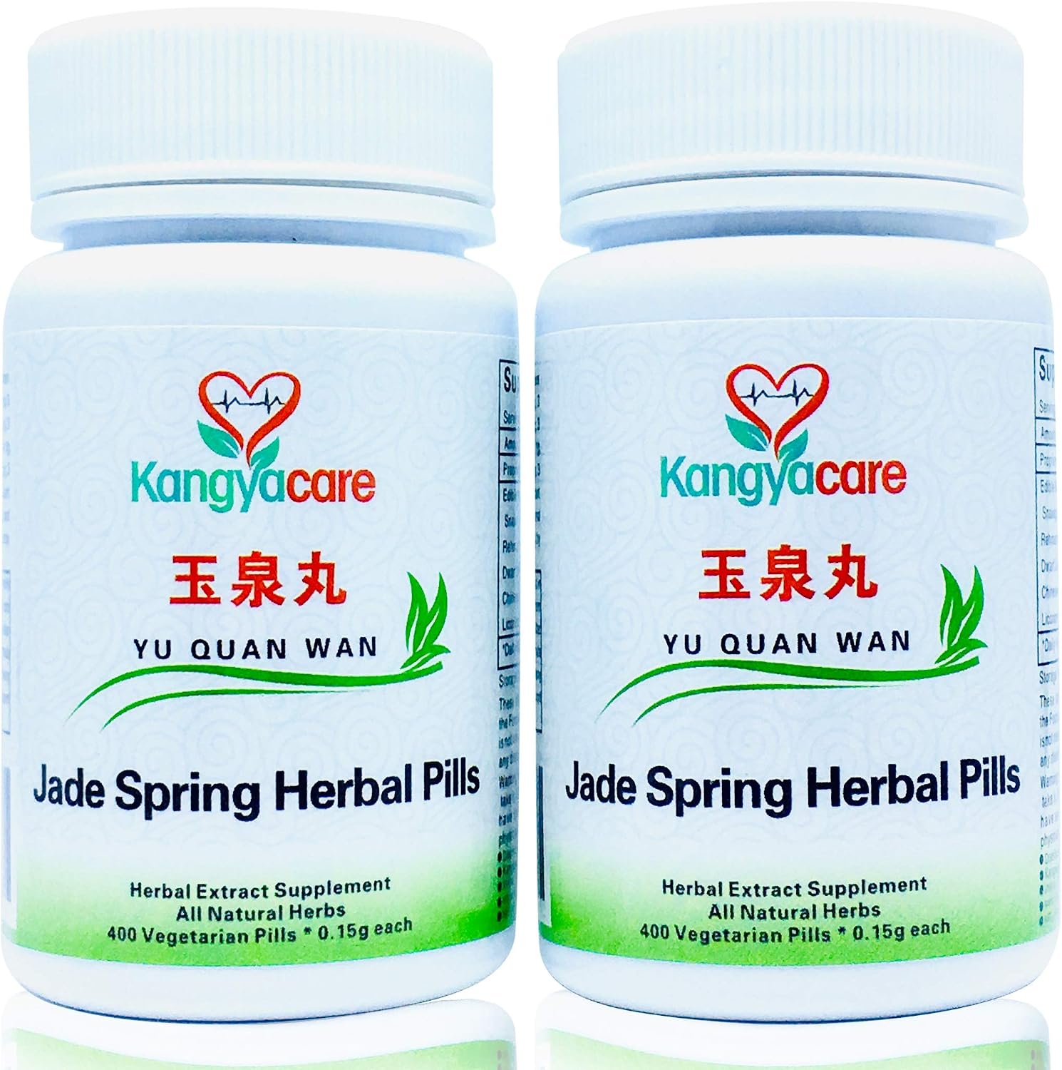 Jade Spring Herbal Pill - Yu Quan Wan (400 comprimidos)