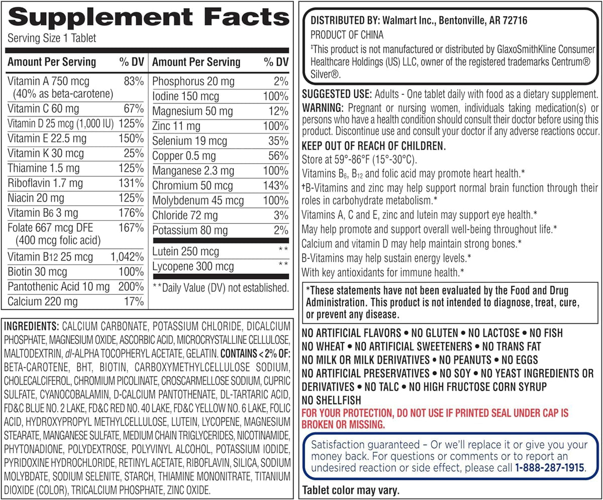 Equate Multivitamínico Completo para Adultos – Vitalidad general: Una combinación equilibrada de vitaminas y – Image 3