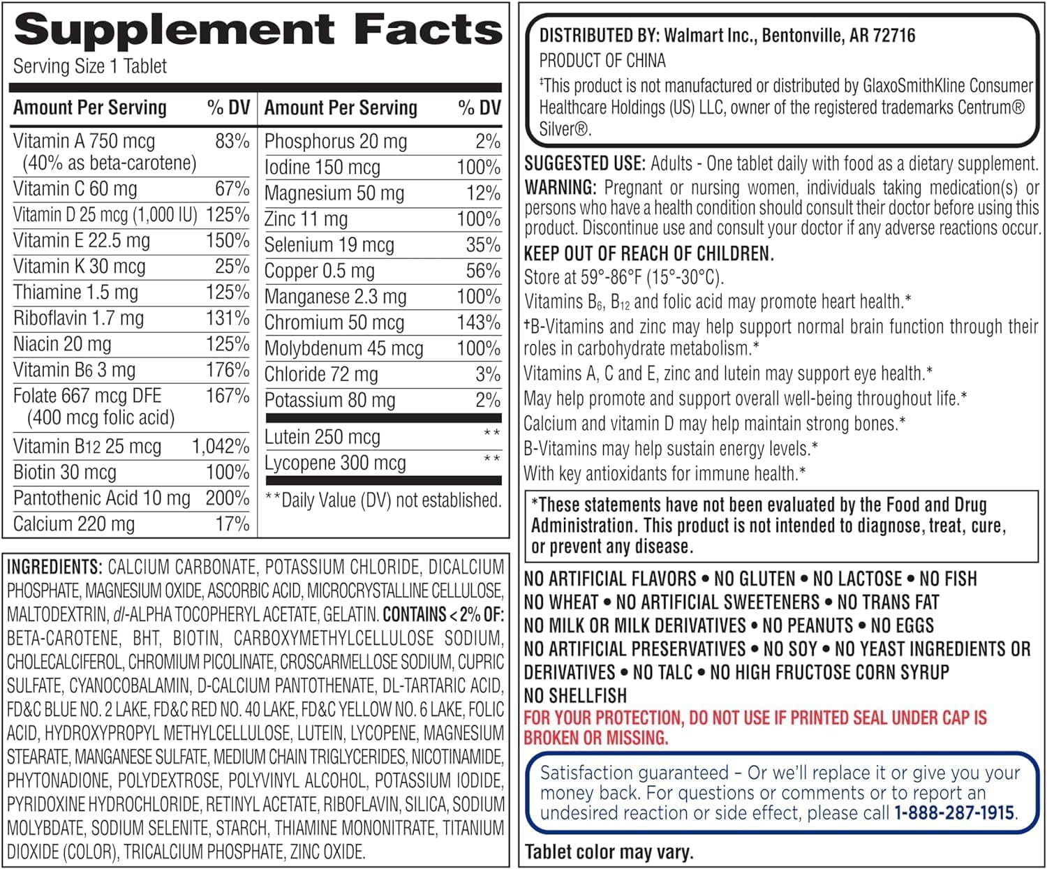 Equate Multivitamínico Completo para Adultos 50+ – 400 Comprimidos