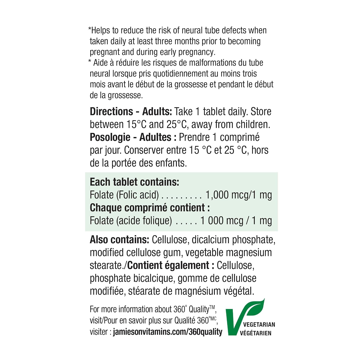 Jamieson Folic Acid 1 mg, 100 Tablets
