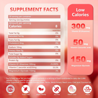 Vitamin B1 Gummies 300mg con Magnesio y – Función del sistema nervioso: La vitamina B1 es necesaria para el – Image 2