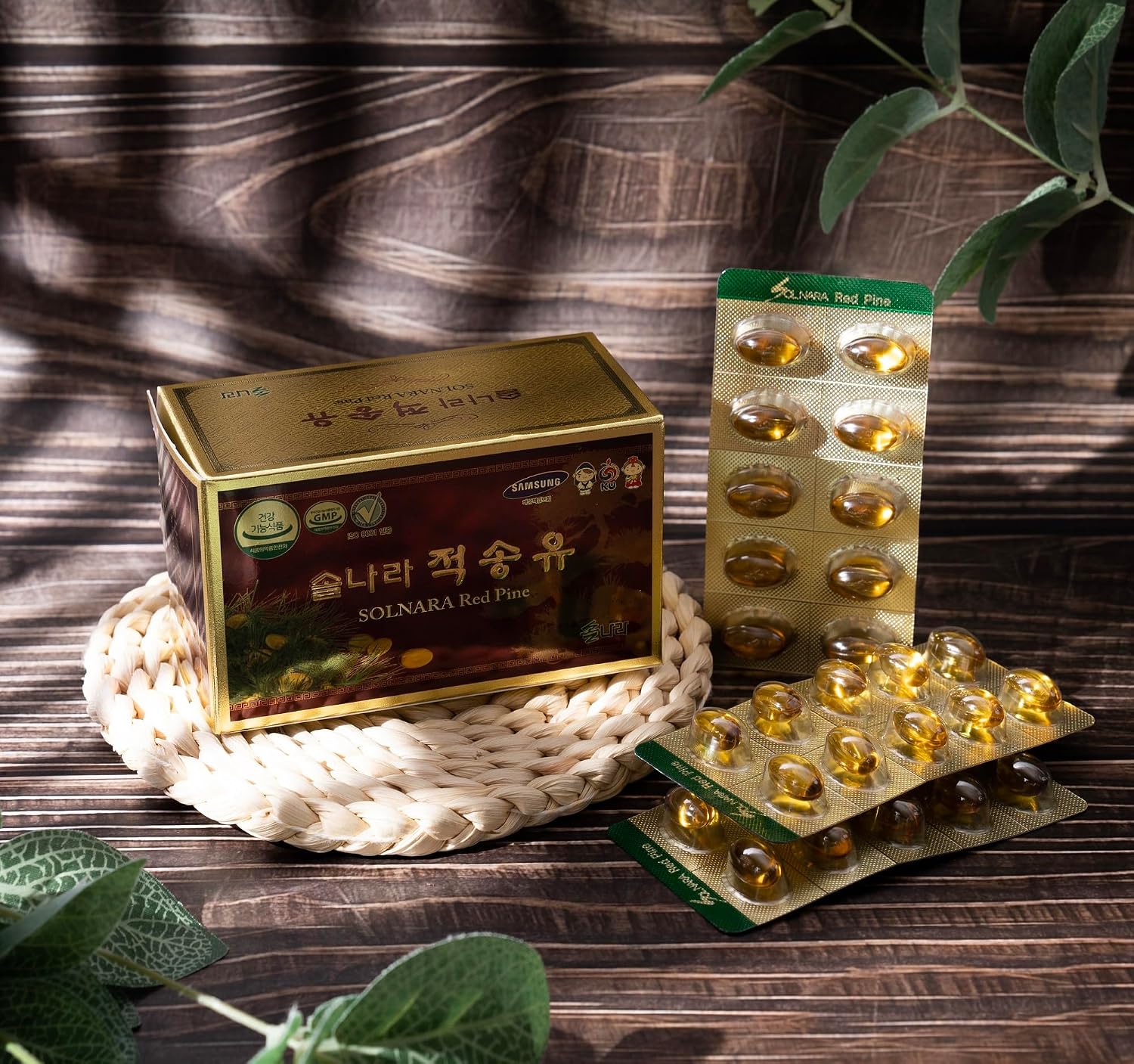SOLNARA Aceite de Pino Rojo Coreano - 60 Cápsulas Blandas