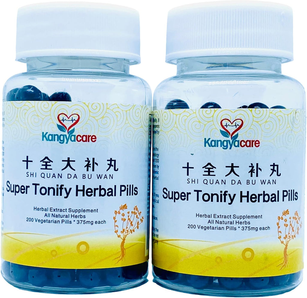 Shi Quan Da Bu Wan - 十全大補丸 - Tónico Herbal Chino, 400 cápsulas (2 frascos)