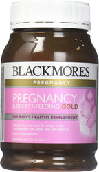 Blackmores Pregnancy & Breast Feeding Gold 180 Cápsulas
