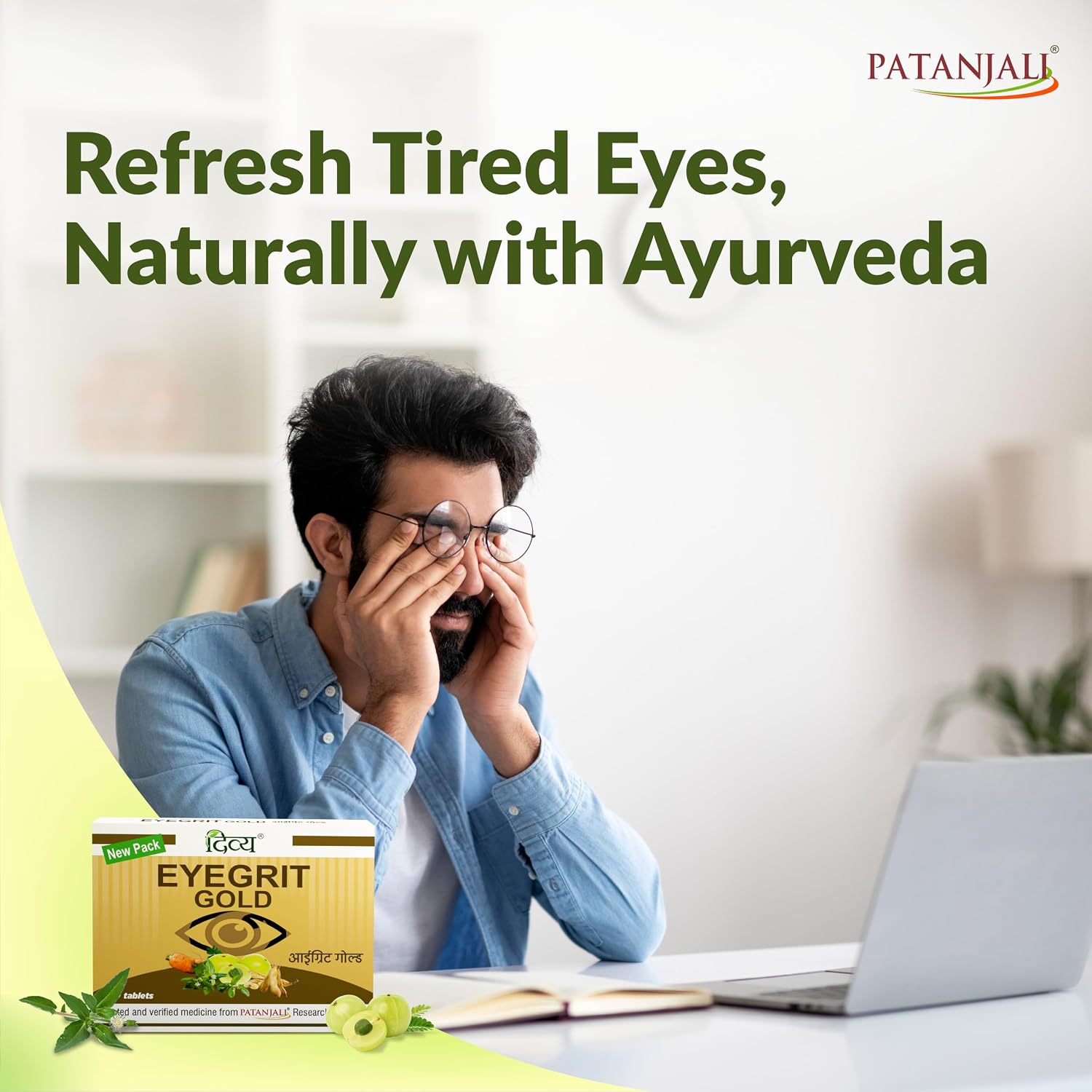 Patanjali Divya Eyegrit Gold 20 Tabletas
