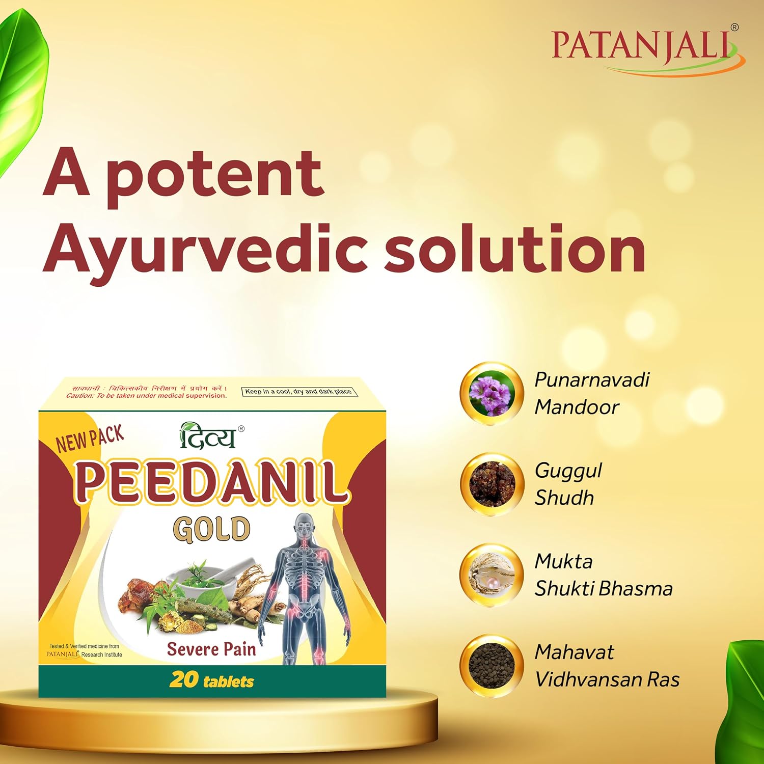 Patanjali Gold Ayurvedic Medicine for Diabetes, 20 Comprimidos