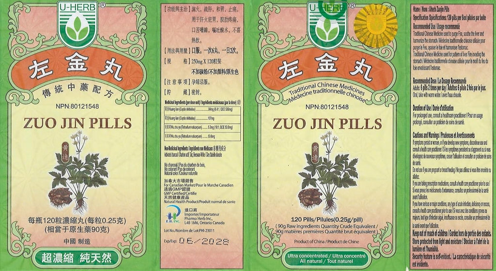 Zuo Jin Wan