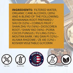 Rehmannia Six - Liu Wei Di Huang Tang - Tintura Herbal (Extracto Líquido) - Concentrado con Gotero - Mezcla de Hierbas TCM Natural 30 ml
