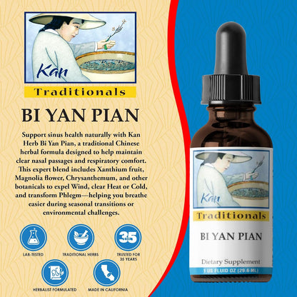 Kan Herbs Bi Yan Pian 1 oz – Magnolia flower – conocido por su aroma y su uso en problemas de congestión. – Image 2