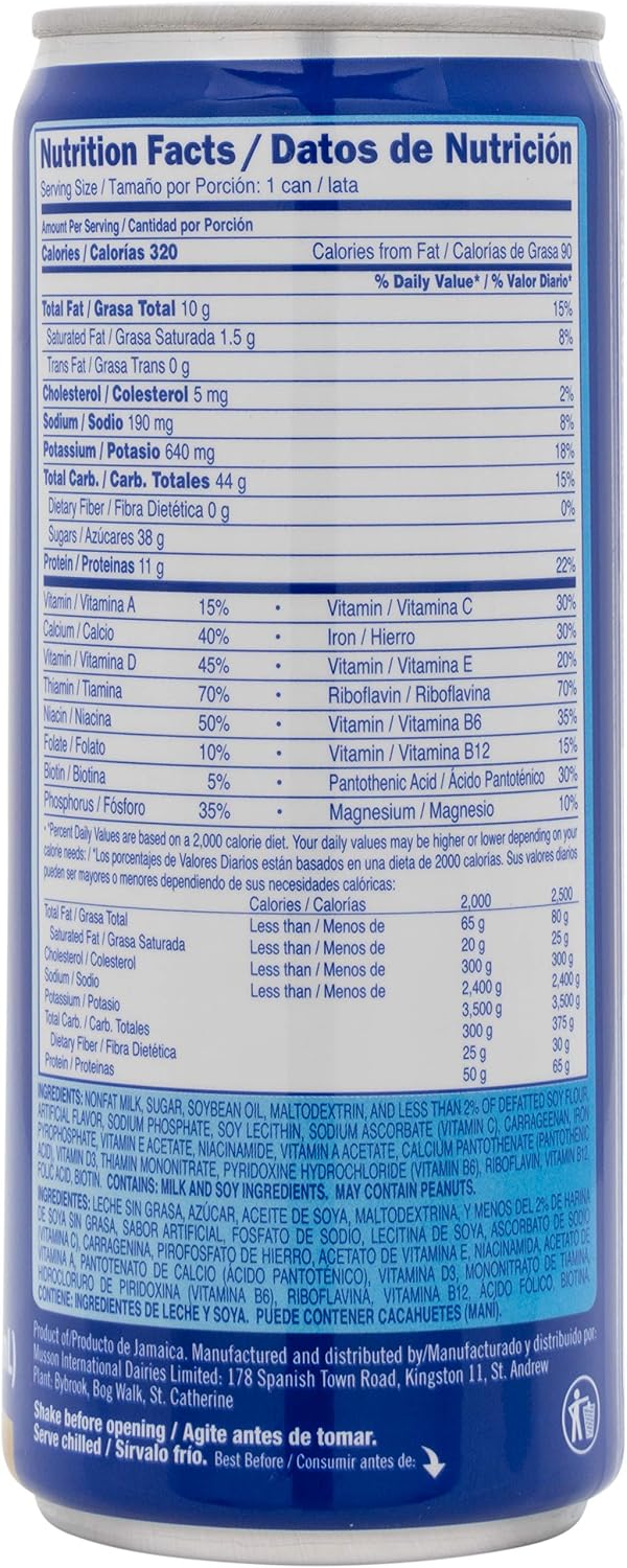Supligen Batido Nutricional Líquido Vainilla - Pack de 12 x 292 ml