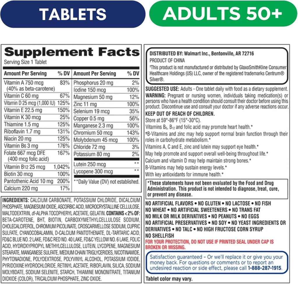 Equate Adulto 50+ Multivitamínico Multimineral Completo de Una Toma Diaria, Salud Cerebral - 125 Comprimidos