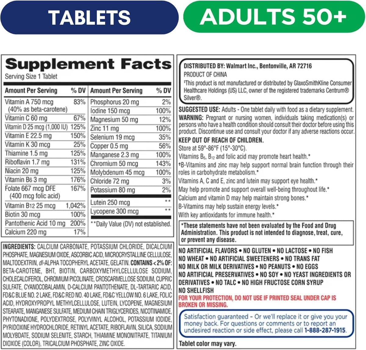 Equate Adulto 50+ Multivitamínico – Salud cardiovascular: Algunos nutrientes presentes en la fórmula contribuyen – Image 5