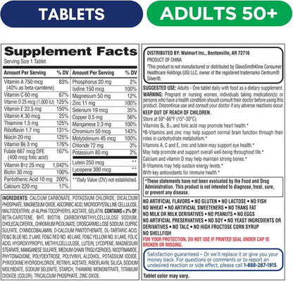 Equate Adulto 50+ Multivitamínico – Salud cardiovascular: Algunos nutrientes presentes en la fórmula contribuyen – Image 5