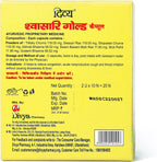 Patanjali Divya Swasari Gold Cápsulas - 20 unidades
