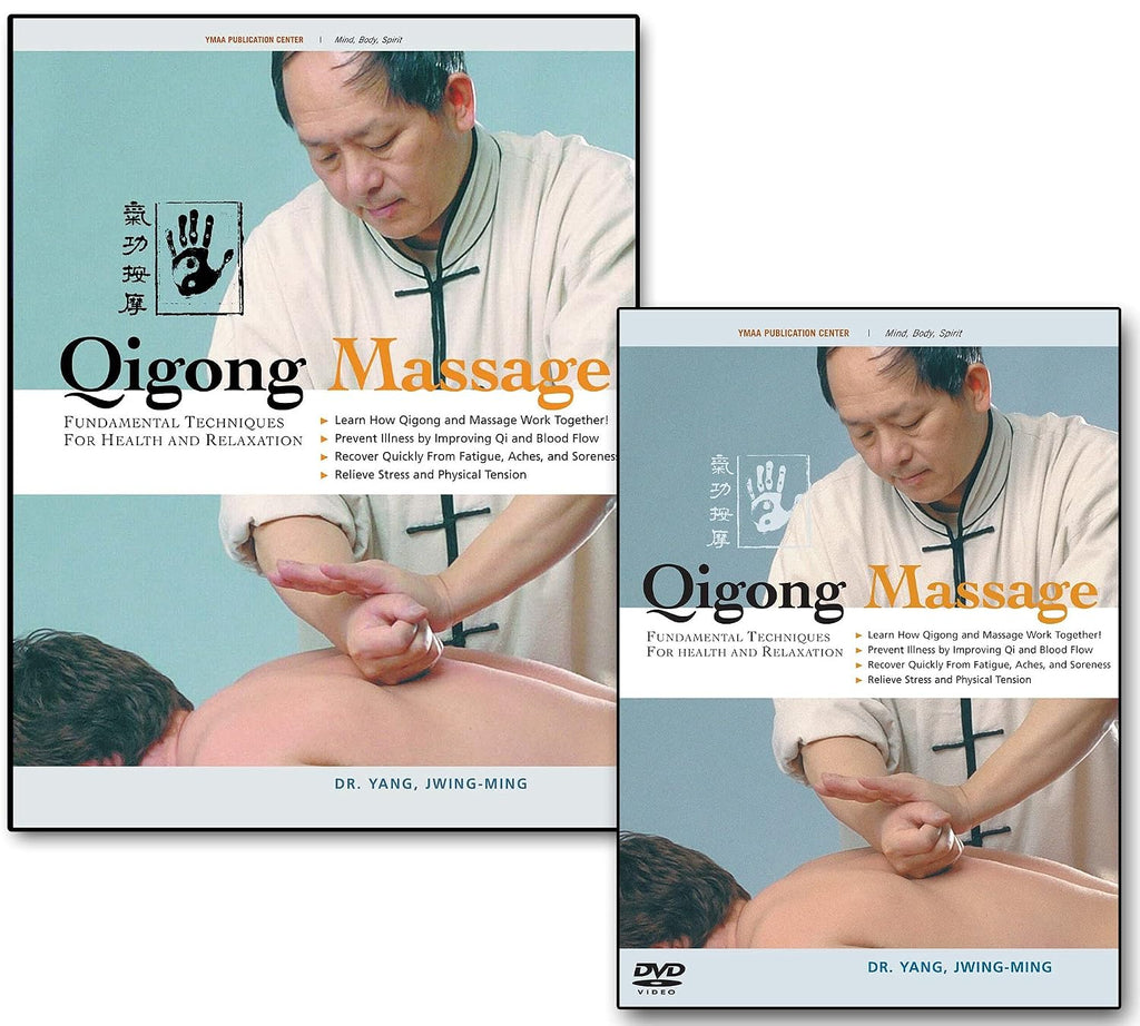 Bundle: Qigong Massage - Libro y DVD (YMAA) - Chi Kung Massage by Dr. Yang, Jwing-Ming