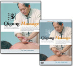 Bundle: Qigong Massage - Libro y DVD (YMAA) - Chi Kung Massage by Dr. Yang, Jwing-Ming