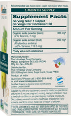 Himalaya Organic Amla 600 mg - 60 Caplets