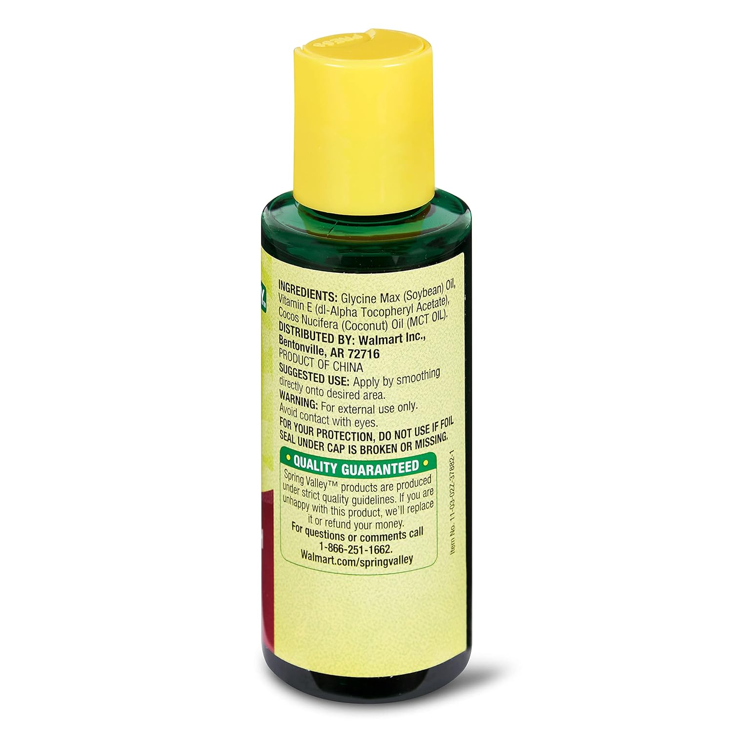 DDUYIE Oil with Vitamin E, 12000 IU, 2 fl oz (2 Pack)