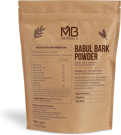MB Herbals Babul Bark Powder 8 oz (227 g) - Polvo de Corteza de Babul | Acacia Nilotica | Silvestre – Image 2