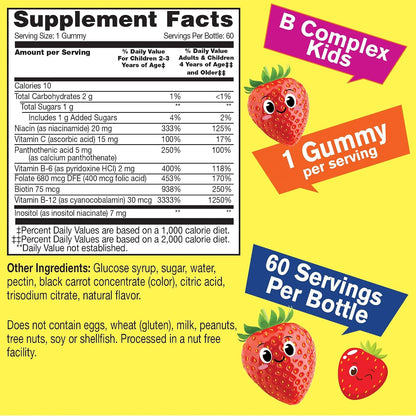 WellYeah Gomitas de Complejo B para Niños – Vitamina C (15 mg): Conocida por su apoyo al sistema inmunitario y a – Image 2