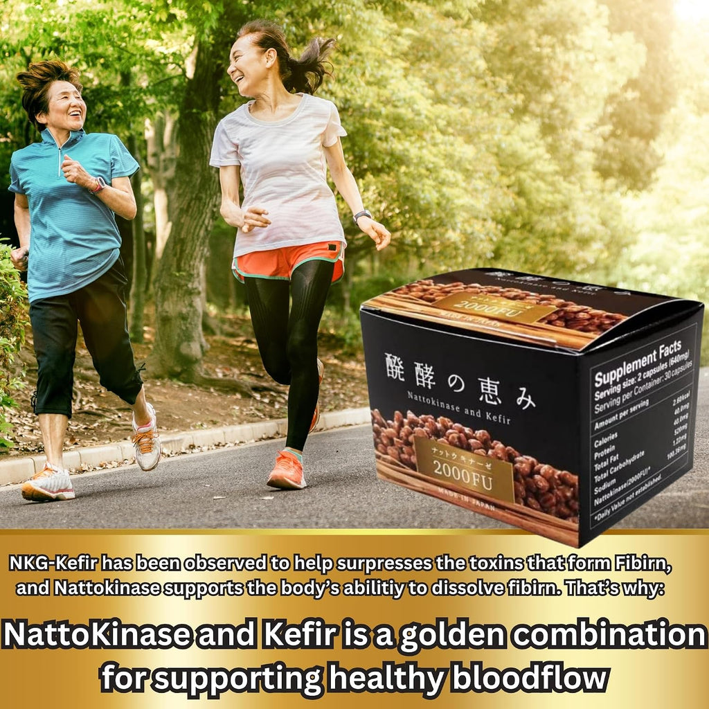 Nattokinase 2.000 FU y Kéfir - Suplemento para el Apoyo Cardiovascular - Fabricado en Japón (30 Cápsulas)