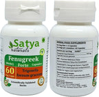 Fenogreco Forte Cápsulas 500 mg – Extracto 10:1 – 120 Cápsulas Veganas