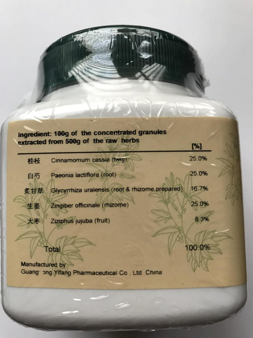 Gui Zhi Tang - Combinación de Cassia (100 g)