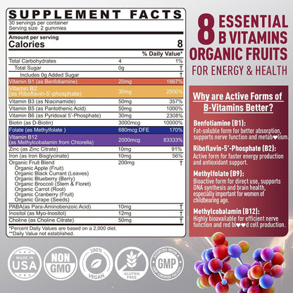Nextdia Brain & Mood Support Gummies, Complejo B Super para Hombres y Mujeres, Todas las Vitaminas B1 B2 B3 B5 B6 B7 Folato MetilB12 con PABA, Inositol, Colina, Apoya el Gen MTHFR y la Energía, Vegano, 120 unidades