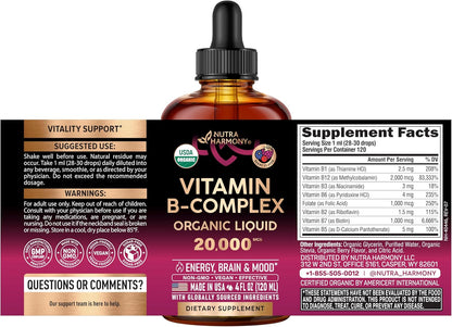 NUTRAHARMONY Complejo B Líquido USDA – Vitamina B12 (metilcobalamina): contribuye al funcionamiento normal del – Image 2