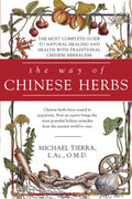 El camino de las hierbas chinas