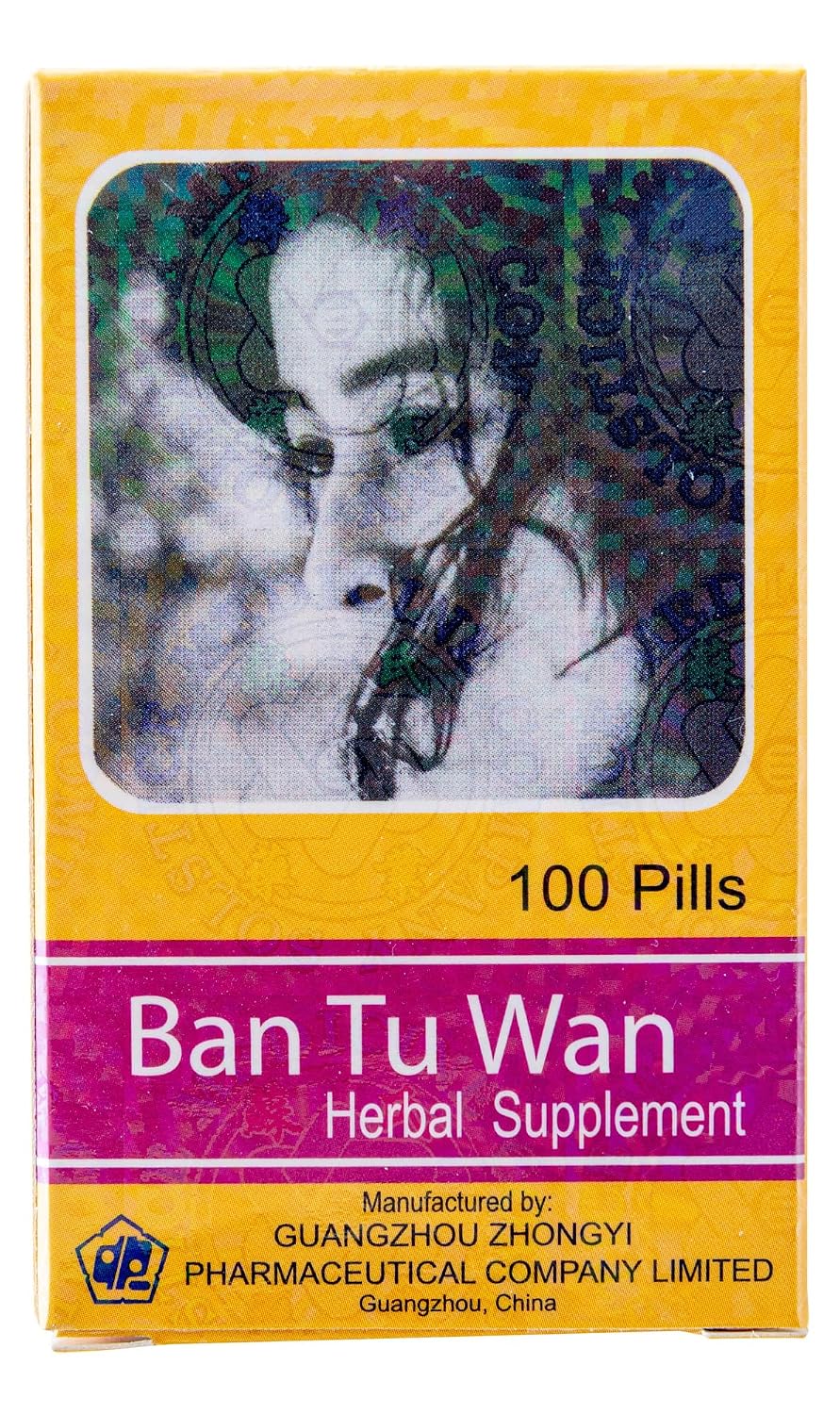 Ban Tu Wan (Alopecia) - Complemento Capilar - 100 Comprimidos