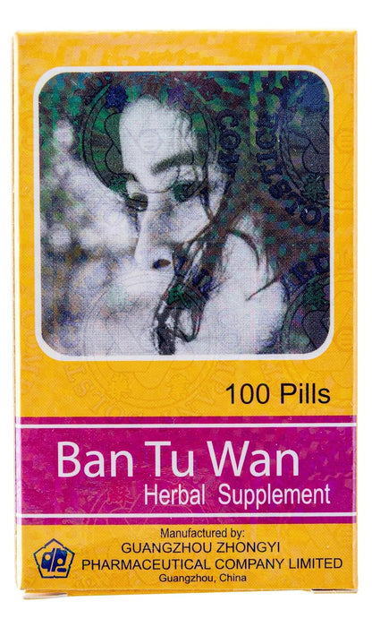 Ban Tu Wan (Alopecia) - Complemento Capilar – Equilibrio interno: En la MTC, se cree que ciertas hierbas ayudan a – Image 2