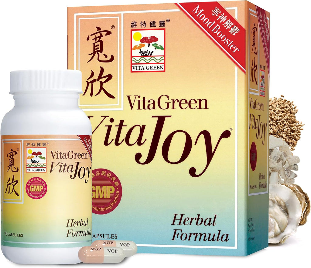 Vita Green Stress Support - Suplemento para el Estrés, Calma y Sueño Reparador - 90 Cápsulas
