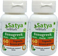 Fenogreco Forte Cápsulas 500 mg – Extracto 10:1 – 120 Cápsulas Veganas