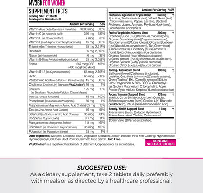 Women's Nutrition MV360 Multivitamínico – Belleza y tonificación: La biotina contribuye al mantenimiento de la – Image 2