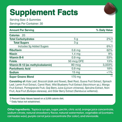 Feel Great Super Green Gummies para Niños | – Calidad garantizada: Cada lote se somete a pruebas de pureza y – Image 5