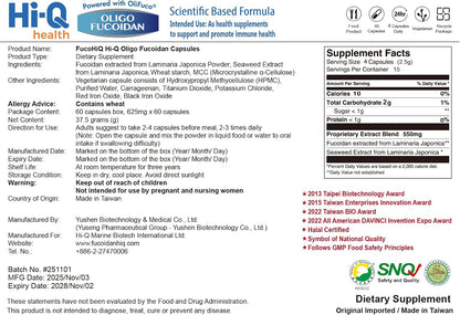 ONCOFUCO Cápsulas de Fucoidan - Extracto de Algas Marinas, 60 Cápsulas Vegetales – Image 8
