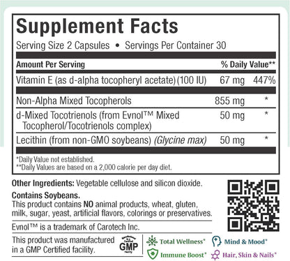 Maxi Health Premium E Complete - 200 UI de Vitamina E Natural - Sin Sintéticos - 60 Cápsulas - Sin Gluten y Kosher – Image 2